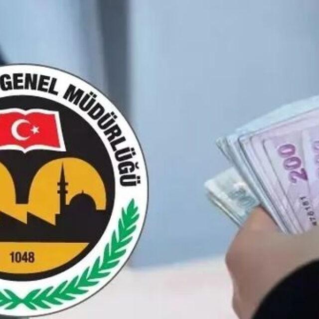 VGM burs başvurusu başladı!