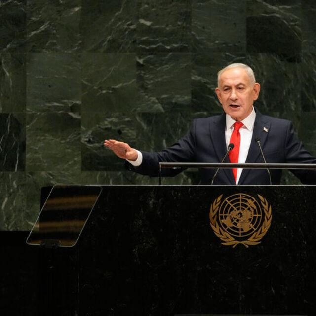 Netanyahu bloğu erimeye devam ediyor