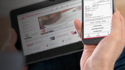 Şehit Bilgi Kapısı nedir?