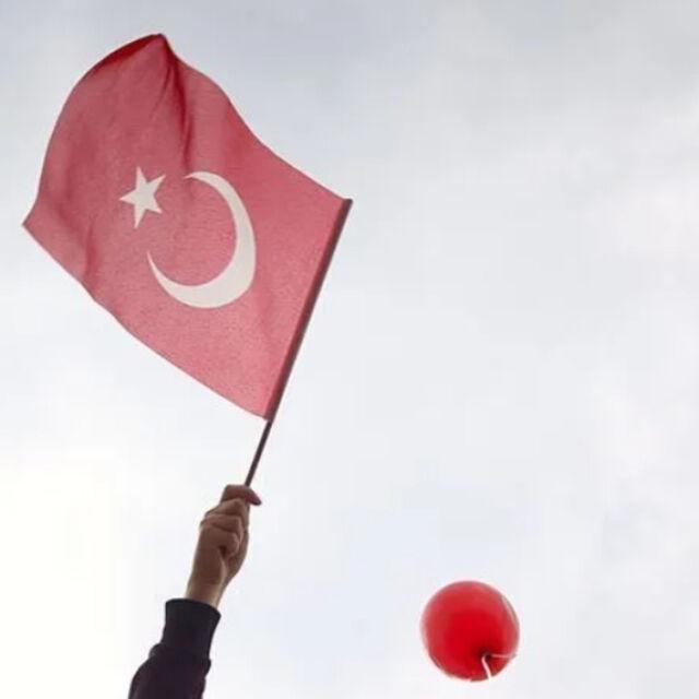 28-29 Ekim tatil mi?