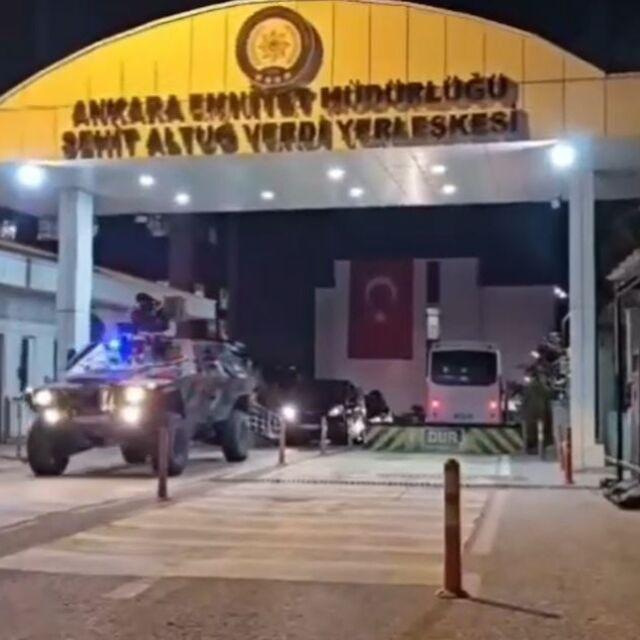 Ankara'da 650 milyonluk aklama soruşturması
