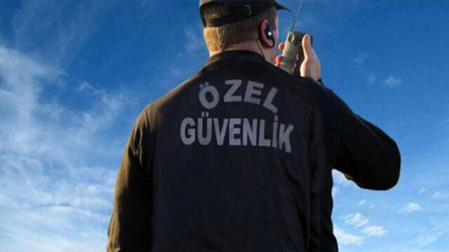 ÖGG sınav sonuçları ne zaman açıklanacak?