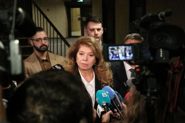 İliyana Yotova