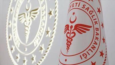 Sağlık Bakanlığı personel alımı ne zaman?