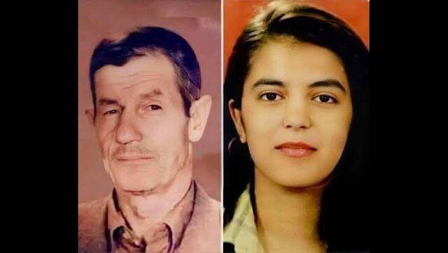 Fotoğraf: DHA