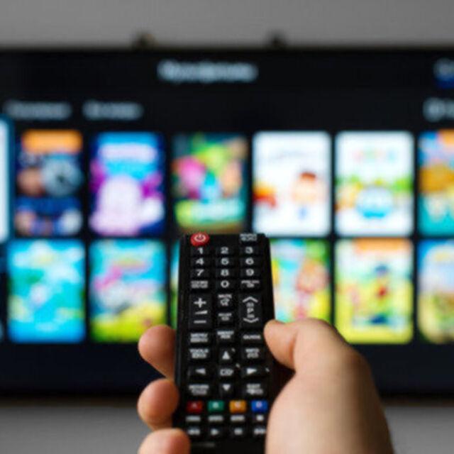 beIN Connect çöktü mü?
