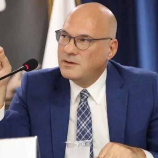 Kanadoğlu hakkında soruşturma