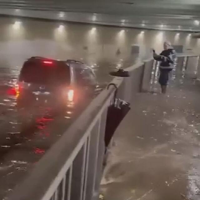 İstanbul'da sağanak! Korkutan görüntüler!