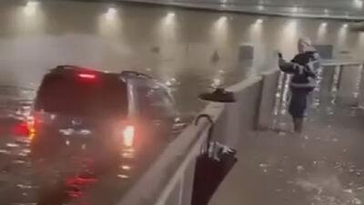 İstanbul'da sağanak alarmı! Korkutan görüntüler!