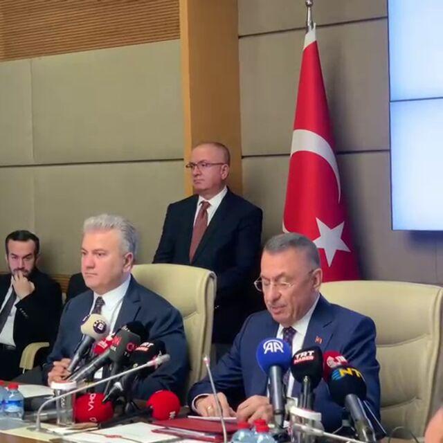Mekke Anlaşması komisyonda kabul edildi