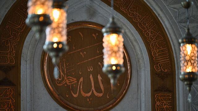 Ankara'daki cami elektrik faturasını sıfırladı