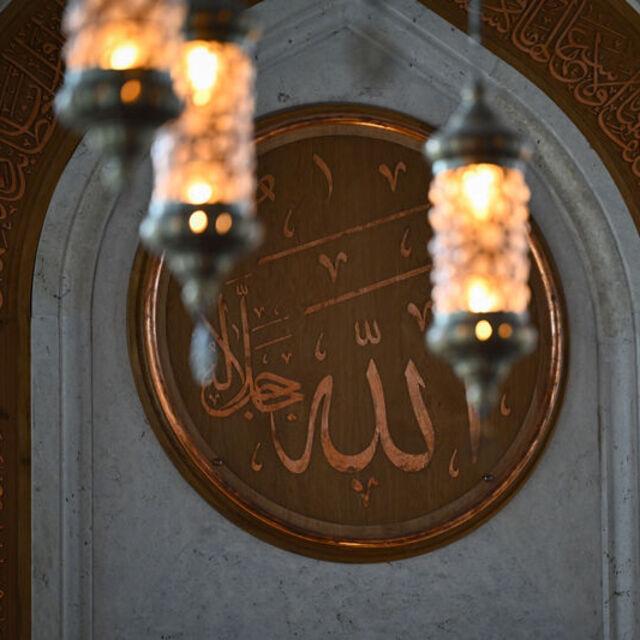 Ankara'daki cami elektrik faturasını sıfırladı