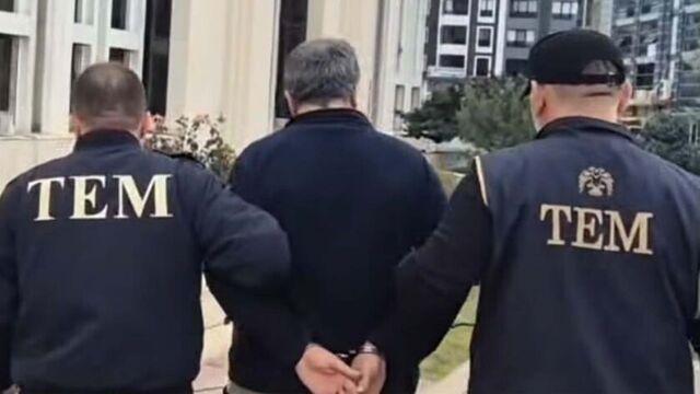 Türk bayrağına ve Atatürk'e çirkin saldırı!