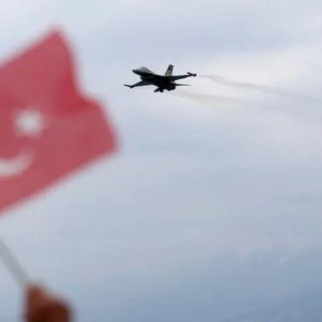 SOLOTÜRK ve Türk Yıldızları gösterisi nerede?