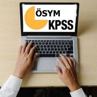 KPSS sonuçları ne zaman açıklanacak?
