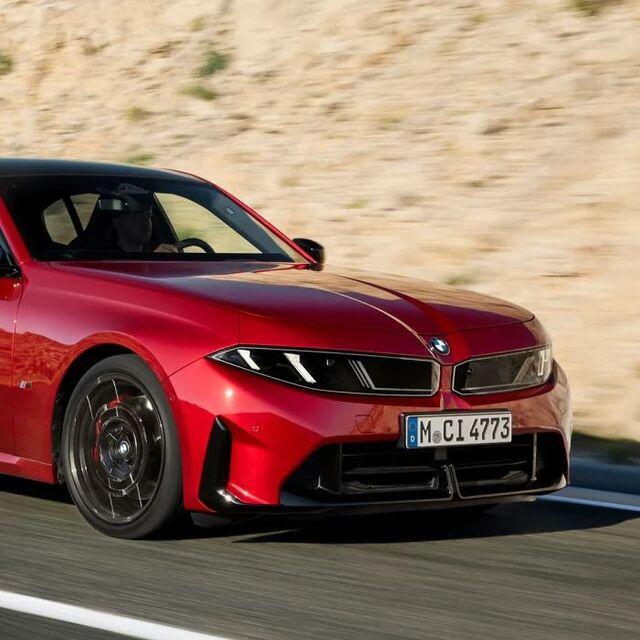 Yeni BMW 3 Serisi tanıtıldı