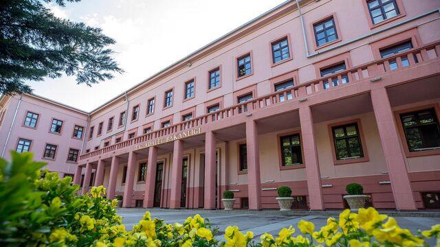 Adalet Bakanlığı'ndan fon soruşturması açıklaması