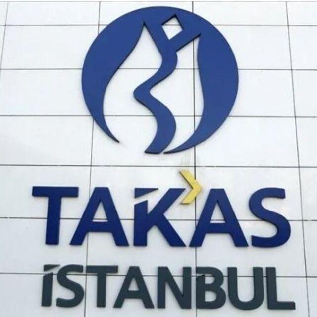 Takasbank'tan finansman iddialarına yanıt