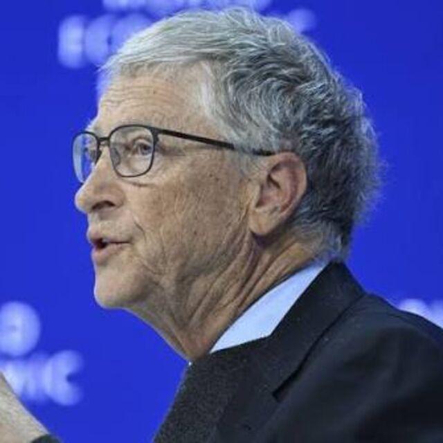 Bill Gates'ten yapay zeka uyarısı