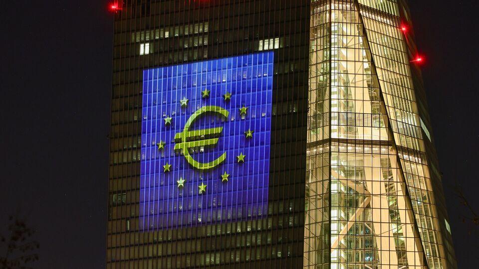 ECB faiz kararını açıkladı
