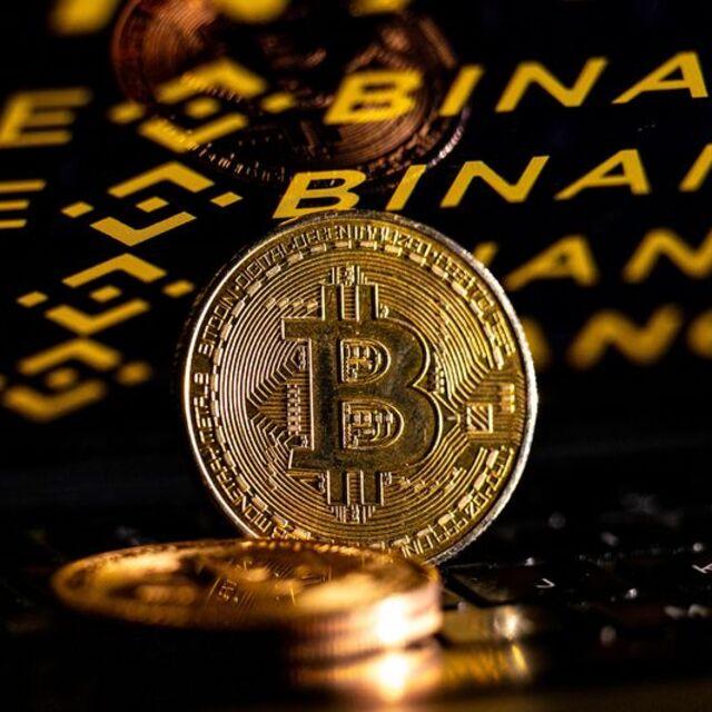 Binance'den 'güvenlik sorunu' açıklaması