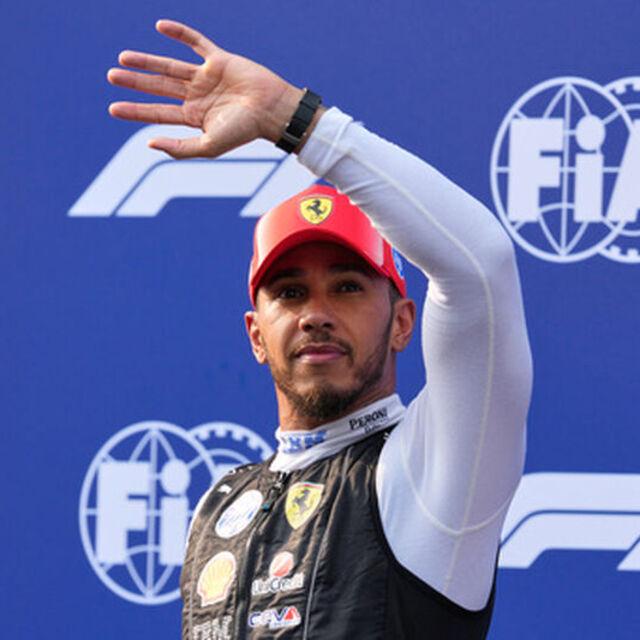 Hamilton'dan "Filistin'e özgürlük" çağrısı!