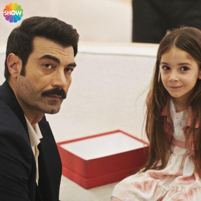 "Kimin kızı Leyla?"