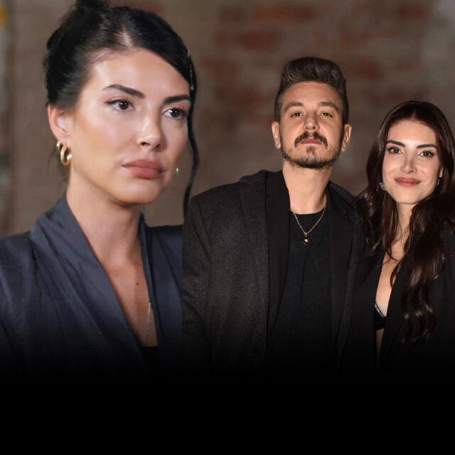 "Aşk tek başına yeterli değil"